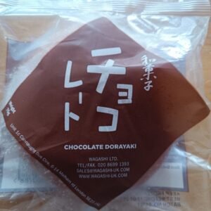 Chocolate Dorayaki