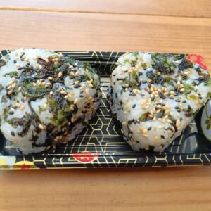 Rice with Roasted Seaweed & Sesame Seeds